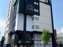 ホテルウォーターゲート徳山 adult only、周南市のホテル