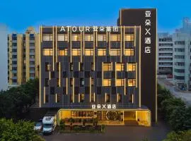 Atour X Hotel Zhuhai Gongbei Port Fuhuali