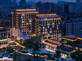 Maoming में, होटल Maoming Garden Hotel