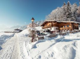 Ferienwohnung Martin