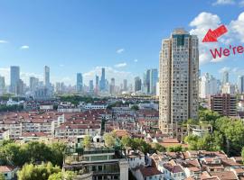 LifeIN apartment in shanghai – hotel w Szanghaju