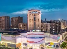 Zhongshan Phoenix By Funyard
