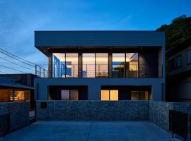 Bros Resort Kyonan Luxury Sauna Villa 鋸南町の一棟貸切オーシャンビューとプライベートサウナのラグジュアリーヴィラ: Kyonan şehrinde bir otel