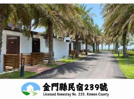 The Louts Villa, hotel i Chung-lan