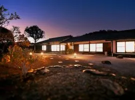 GENPEI Guest House