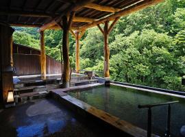 Yuze Hotel, Hotel in Kazuno