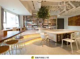 Green Hotel - Chiayi