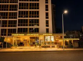 Maadi Hotel