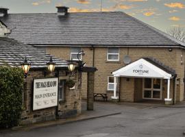 Fortune Hotel, Huddersfield West Yorkshire, Sure Collection by Best Western, viešbutis Hadersfilde