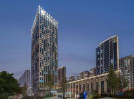 Grand New Century Hotel, Wenzhou, A Tribute Portfolio Hotel, отель в Вэньчжоу