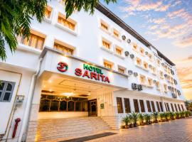 Hotel Sarita - Near Surat Railway Station โรงแรมในสุรัต