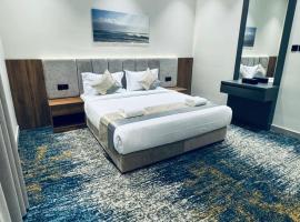 دولف للشقق الفندقية حي النقرة, Hotel in Ha'il