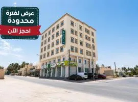 صلالة الوسطى - نسائم صلاله للأجنحة والشقق الفاخرة Nassayem Salalah Hotel Apartments & Suites Salalah Center