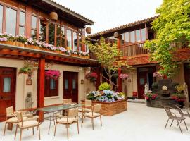 Jingshan Garden Courtyard Hotel Beijing Forbidden City Newly renovated Tianmen Wangfujing Gardenhutong BejjingCourtyard, hotel v Pekingu
