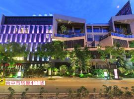 Norwegian Forest Leisure Motel, hotel sa Taiping