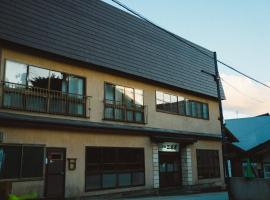 Japanese Hostel Miuraya, hotell sihtkohas Zao Onsen