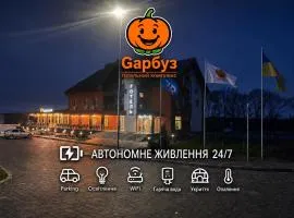 Готельний комплекс GАРБУЗ