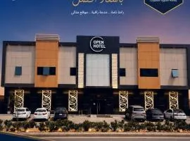 Open Hotel for serviced apartments Riyadh اوبين للشقق المخدومة