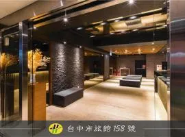 Chance Hotel