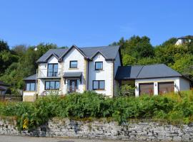 Clydeside Villa, hotel with jacuzzis in Dunoon