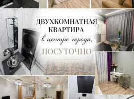 Апартаменты в самом центре