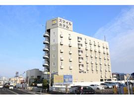 Smile Hotel Shiogama, hotel v destinaci Shiogama