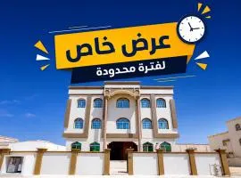 السعادة نستو - نسائم صلاله للأجنحة والشقق الفاخرة Nassayem Salalah Hotel Apartments & Suites Downtown