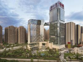 Viesnīca Kempinski Hotel Fuzhou pilsētā Fudžou
