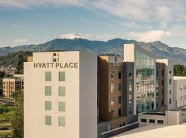 Hyatt Place San Jose Pinares、サンホセのホテル