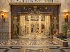 Arkan Pyramids Hotel