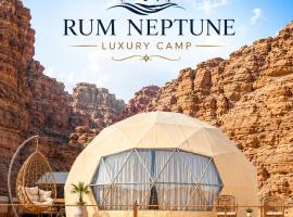 RUM NEPTUNE lUXURY CAMP, hotel sa Wadi Rum