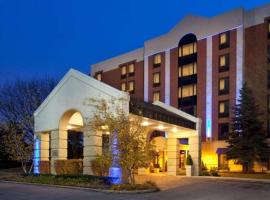 Radisson Hotel Schaumburg, готель у місті Шаумбург