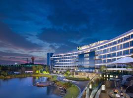 Hyatt Place Changsha Airport, hotel din Changsha