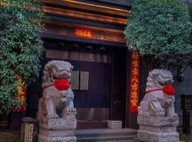Luming Courtyard Xian Chinese Courtyard by the City Wall