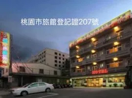 Puti Commercial Hotel