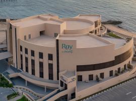 Ray Hotel by Cloud 7, готель у Кувейті