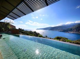 Akazawa Onsen Hotel: Ito şehrinde bir otel