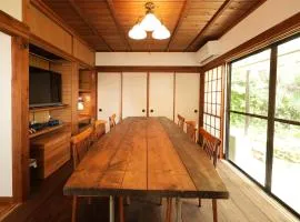 Ukiwa Guest House