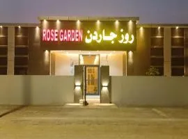 rosegarden hostel روز جاردن نزل