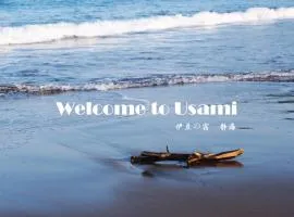 伊豆の宿　静海