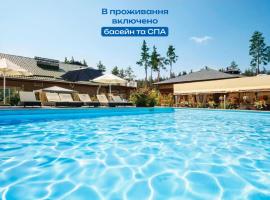 Seasons SPA Hotel, viešbutis mieste Kozin