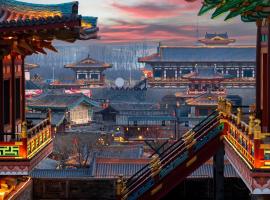 Lezhizhi Anyu Hotel, Zhuge Liang Plaza Wanda Branch, hotell i Xiangyang