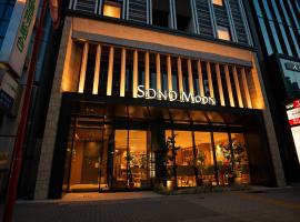SONO Moon Nagoya, hotel di Nagoya