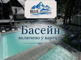 BLUE mountain, hotel v destinaci Bukovel