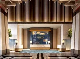 voco Lhasa Chengguan