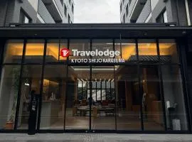 Travelodge Kyoto Shijo Karasuma - Former Travelodge Kyoto Shijo Omiya