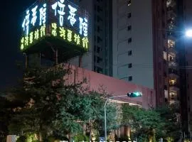 Betiya Motel