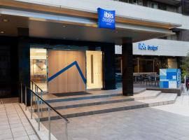 ibis Budget Osaka Umeda, hotel din Osaka