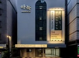 아늑 호텔 노원 상계