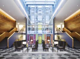MÖVENPICK Hotel Stuttgart Airport, Hotel in Leinfelden-Echterdingen